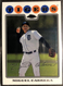 2008 Topps Chrome Miguel Cabrera #5 Detroit Tigers, Near Mint Condition