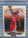 2003-04 Upper Deck MVP Lebron James Rookie RC #201 Cleveland Cavaliers