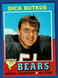 1971 Topps DICK BUTKUS #25 - Chicago Bears - vintage football card