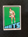 1972-73 Topps Basketball 🏀#225 Bill Melchionni  NM Centered