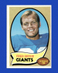 1970 Topps Set-Break #247 Fred Dryer RC EX-EXMINT *GMCARDS*