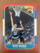 1986 Fleer Basketball #73 Kevin McHale Boston Celtics