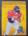 1997 Playoff First and Ten Football Card #6 Tiki Barber Rookie