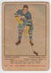1951-52 Parkhurst #83 Fleming MacKell FR Rookie RC