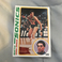 Dennis Johnson SuperSonics Celtics 1978-79 Topps #78 NBA Basketball Rookie Card