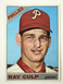 1966 Topps Baseball Card #4 Ray Culp Philadelphia Phillies Pitcher, Excellent