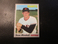 1970 TOPPS CARD#58 DAVE MARSHALL GIANTS   NM/MT