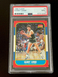 1986 Fleer Danny Ainge Boston Celtics #4 Rookie Basketball Card PSA 9 MINT