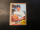 1968  TOPPS CARD#201 MIKE MARSHALL  TIGERS      EXMT