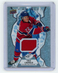 Cole Caufield 2021-22 Upper Deck Ice RC Material #122 Montreal Canadiens