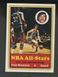 1973-74 Topps Basketball #130 Pete Maravich Atlanta Hawks All-Star HOF