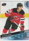 2020-21 Upper Deck Extended Young Guns Rookie Card - Kevin Bahl #720