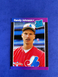 1989 Donruss Randy Johnson #42  RC rookie card EX-MT or better