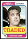 1974 TOPPS TRADED #249T NR-MINT GEORGE MITTERWALD
