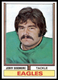 1974 Topps Set Break Jerry Sisemore Rookie #164 NM-MT or BETTER