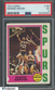 1974 Topps Basketball #196 George Gervin Spurs RC Rookie HOF PSA 5 EX
