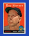 1958 Topps Set-Break #250 Roy Sievers EX-EXMINT *GMCARDS*