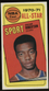 1970-71 Topps Basketball #114 Oscar Robertson Milwaukee Bucks All-Star HOF