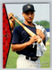 DEREK JETER 1995 Upper Deck SP #181 New York Yankees