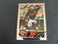 2023 Topps Chrome #10 DL Hall RC - Baltimore Orioles / Brewers