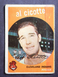 Al Cicotte #57 Topps 1959 Baseball Card (Cleveland Indians) A