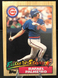 1987 Topps Baseball Rookie #634 Rafael Palmeiro Chicago Cubs