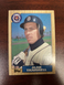 1987 Topps #687 Alan Trammell Detroit Tigers Combined Shipping