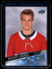 Hayden Verbeek 2020-21 Upper Deck Young Guns (KiLe) #714 Montreal Canadiens