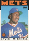 1986 Topps Traded #74T - Kevin Mitchell ROOKIE CARD