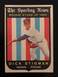 1959 Topps Dick Stigman RC #142  Cleveland Indians NMMT