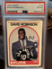 1989 Hoops David Robinson #138 (Rookie) - PSA 4
