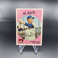 1959 Topps #502 Al Dark Chicago Cubs Baseball Creased