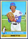 1976 Topps Ken Sanders Mets #291