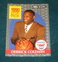 1990-91 NBA Hoops Derrick Coleman / NJ Nets ROOKIE Basketball Card #390 (NM/MT)