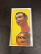 1970/71 Topps Basketball Greg Howard Phoenix Card #117