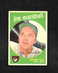 1959 TOPPS #153 JIM MARSHALL - VG/EX+, LOOKS NICER - 3.99 MAX SHIPPING COST