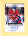 BRENDON NASH 2011-12 CERTIFIED #181 ROOKIE AUTO MONTREAL CANADIENS NM-MT  A1