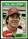 1981 Topps Johnny Bench #600 Cincinnati Reds Baseball Card