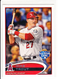 MIKE TROUT 2012 TOPPS UPDATE ALL-STAR, #US144 *TL1