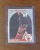 1990 NBA HOOPS #65 MICHAEL JORDAN CHICAGO BULLS; HOF