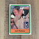 1981 Donruss Golf Stars - #13 Jack Nicklaus (RC) N