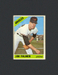 Jim Palmer 1966 O-Pee-Chee OPC #126 - RC - Baltimore Orioles - SUPER RARE - EX