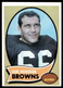 1970 Topps #233 Gene Hickerson Cleveland Browns EX-EXMINT+ SET BREAK!
