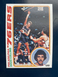 1978 Topps Basketball #2 Doug Collins Guard Philadelphia 76ers NM