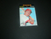 Ty Cline 1971 Topps card #319