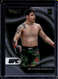 2021 Panini Select UFC Brandon Moreno Octagonside Rookie RC #296