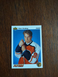 Peter Forsberg  ROOKIE CARD  #64   1991 - 92 upper deck  HALL OF FAMER!  HOT!