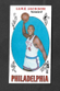 1969-70 Topps Basketball ~ LUKE JACKSON ~ #67 ~ Philadephia 76ers ~ EX/MT