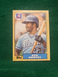 1987 Topps Baseball Card Ken Griffey #711