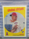 2018 Topps Archives Shohei Ohtani Rookie Card RC #50 Los Angeles Angels
